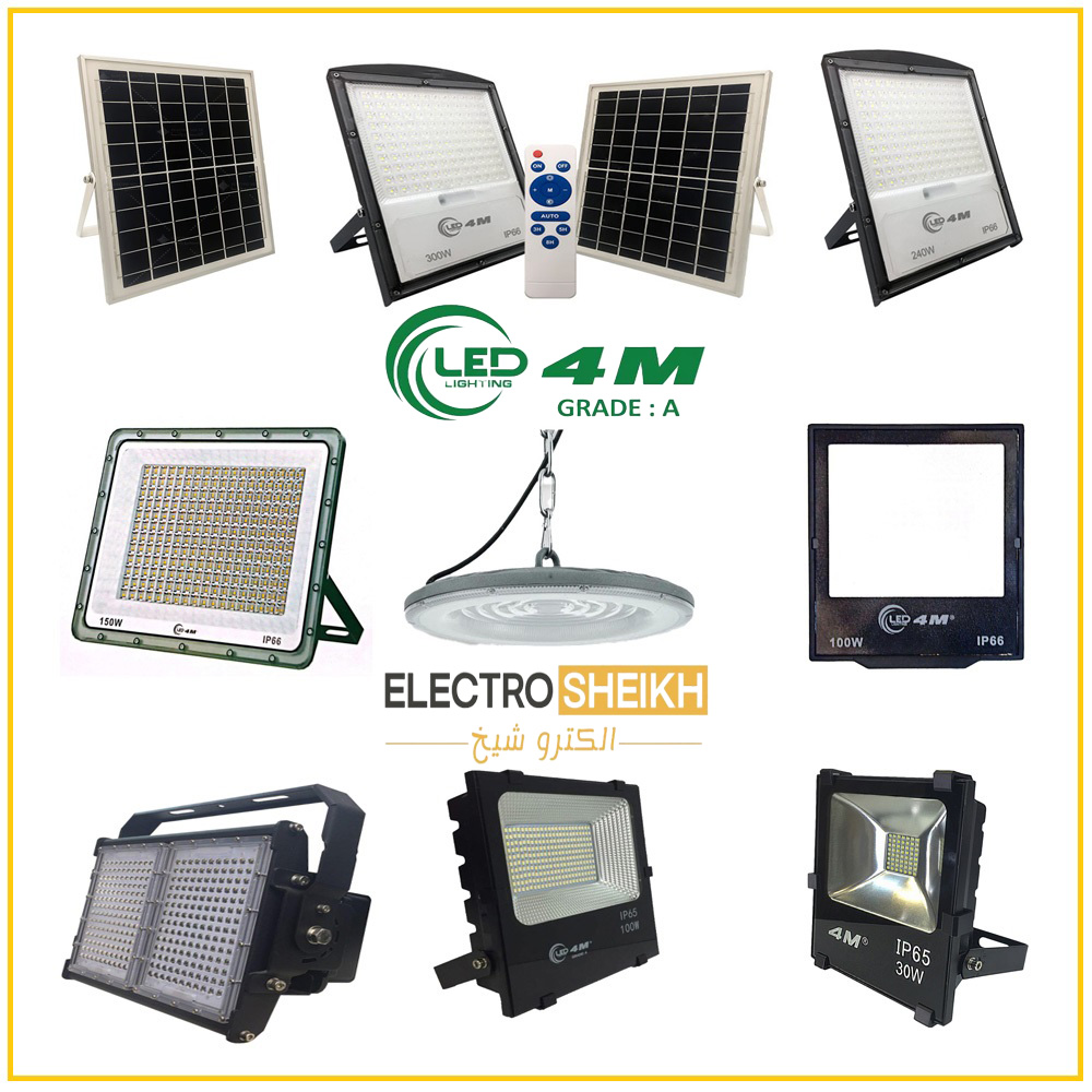 پروژکتور LED 4M