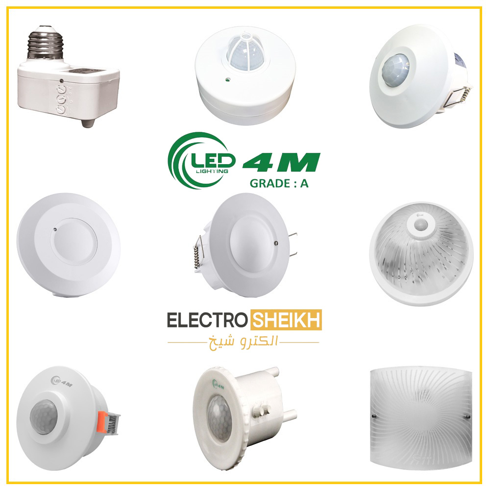سنسور LED 4M