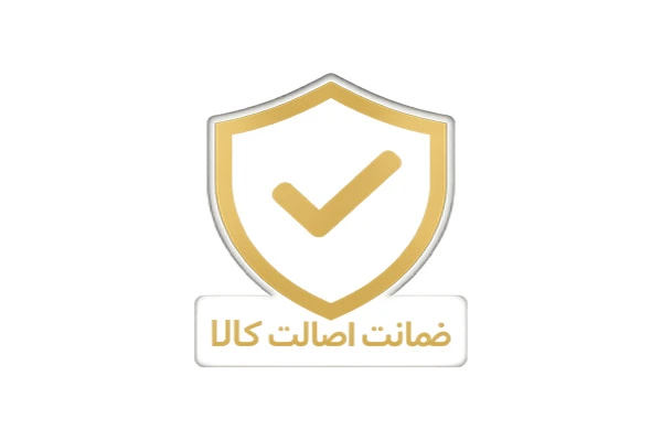 ضمانت و اصالت کالا