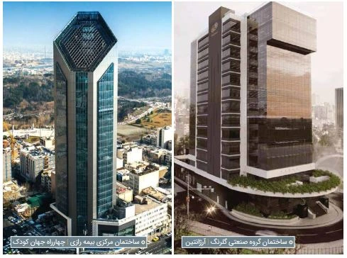 استفاده از محصولات LED 4M ساختمان گروه صنعتی گلرنگ – میدان آرژانتین , ساختمان مرکزی بیمه رازی – چهارراه جهان کودک